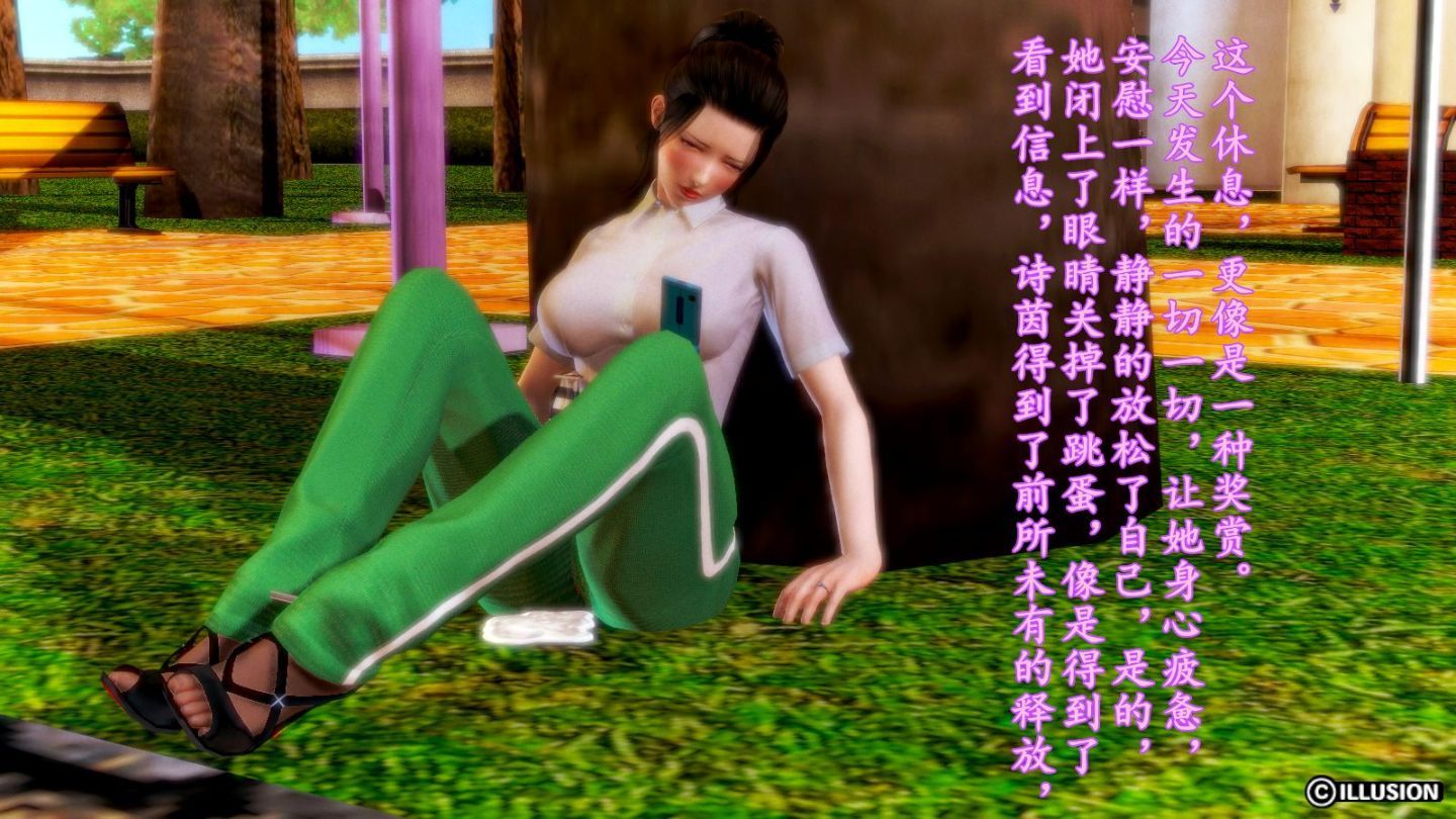 0300