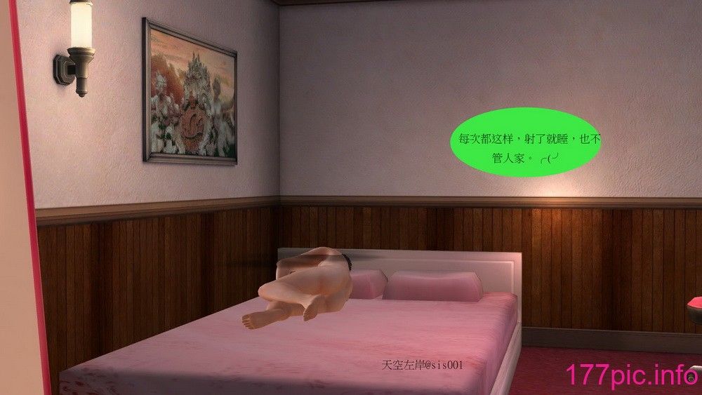 0023