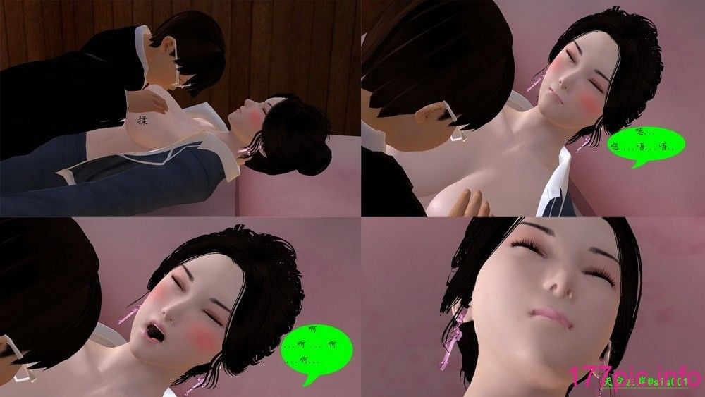 0043