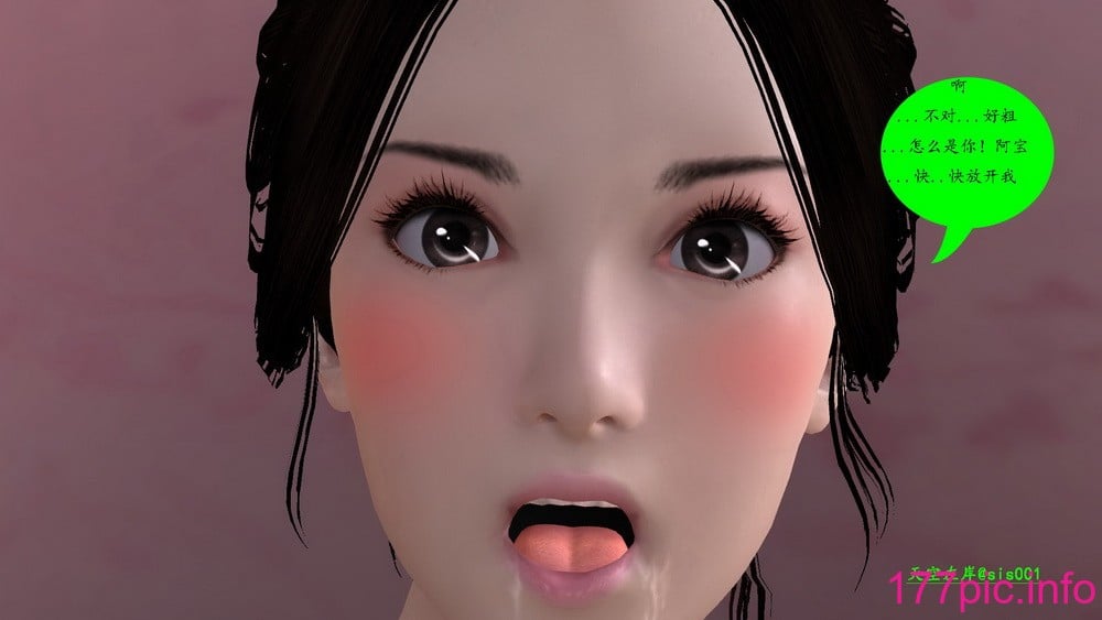 0056