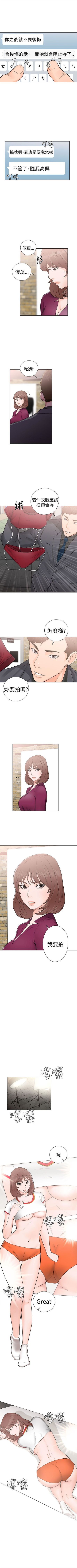 183
