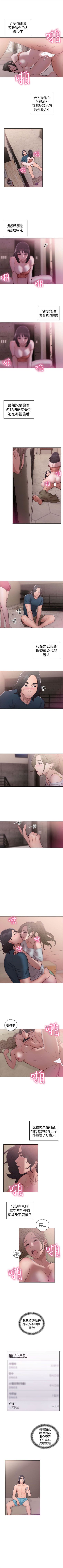 233