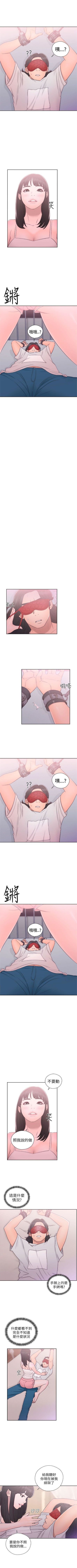 254