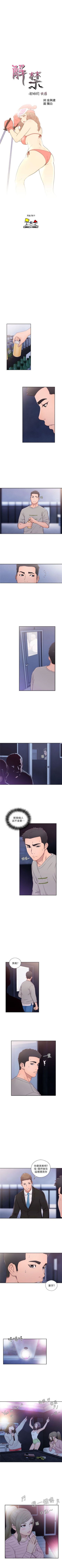 344