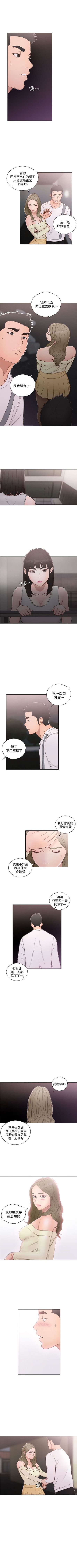 414