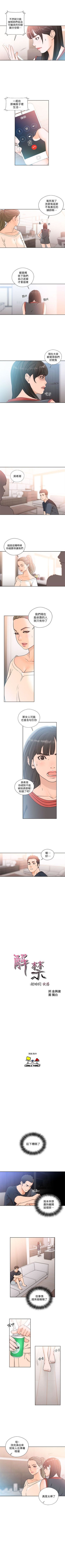 490
