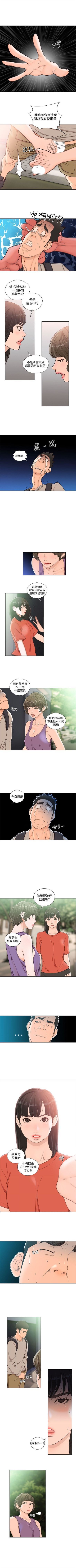 520