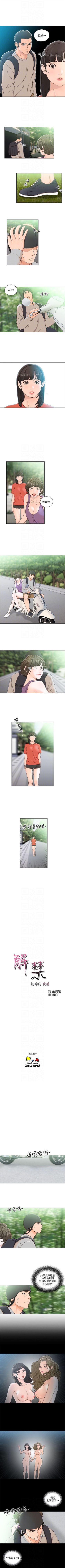 521