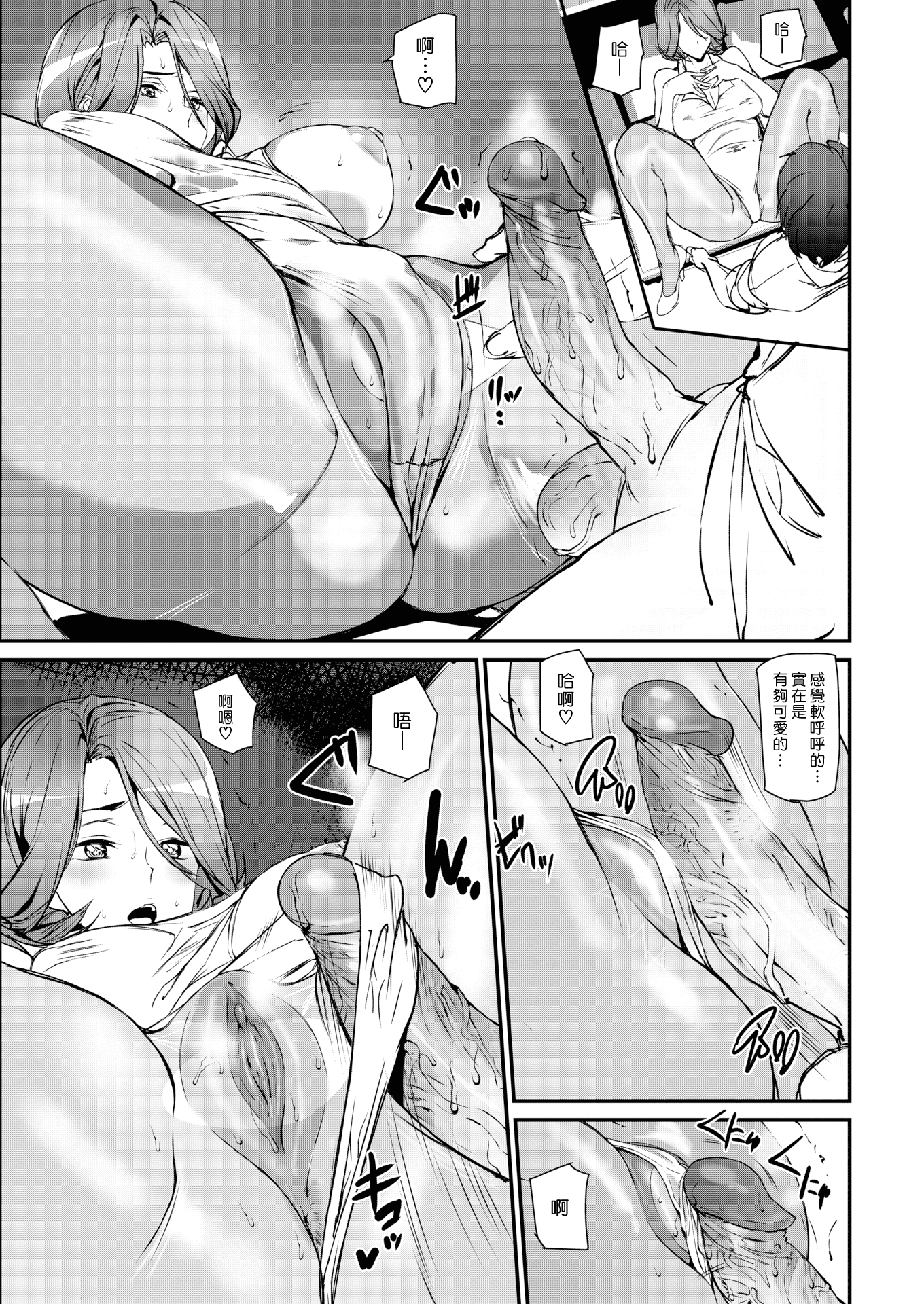 011