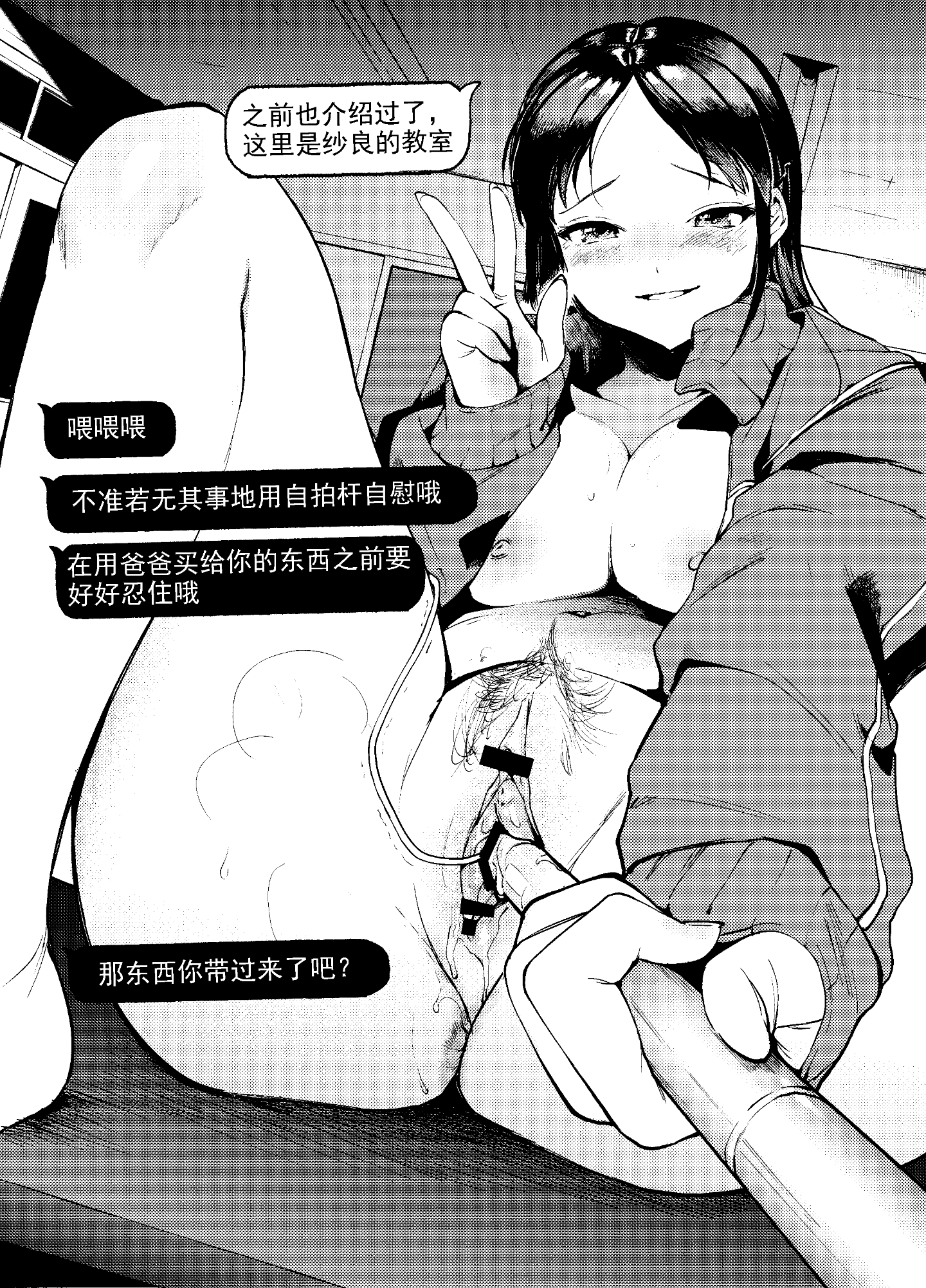04