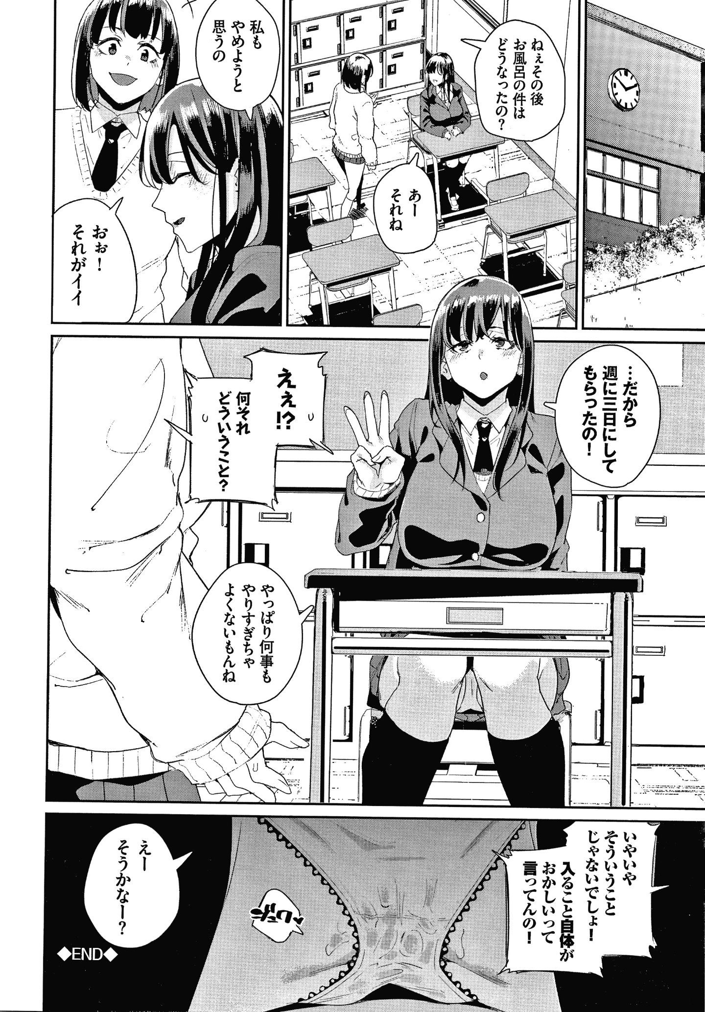 P062