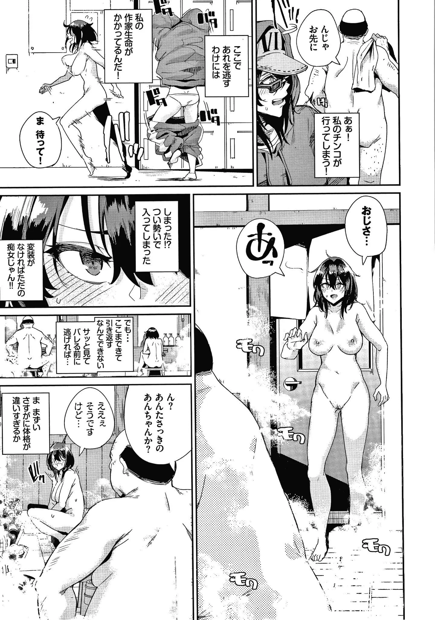 P109