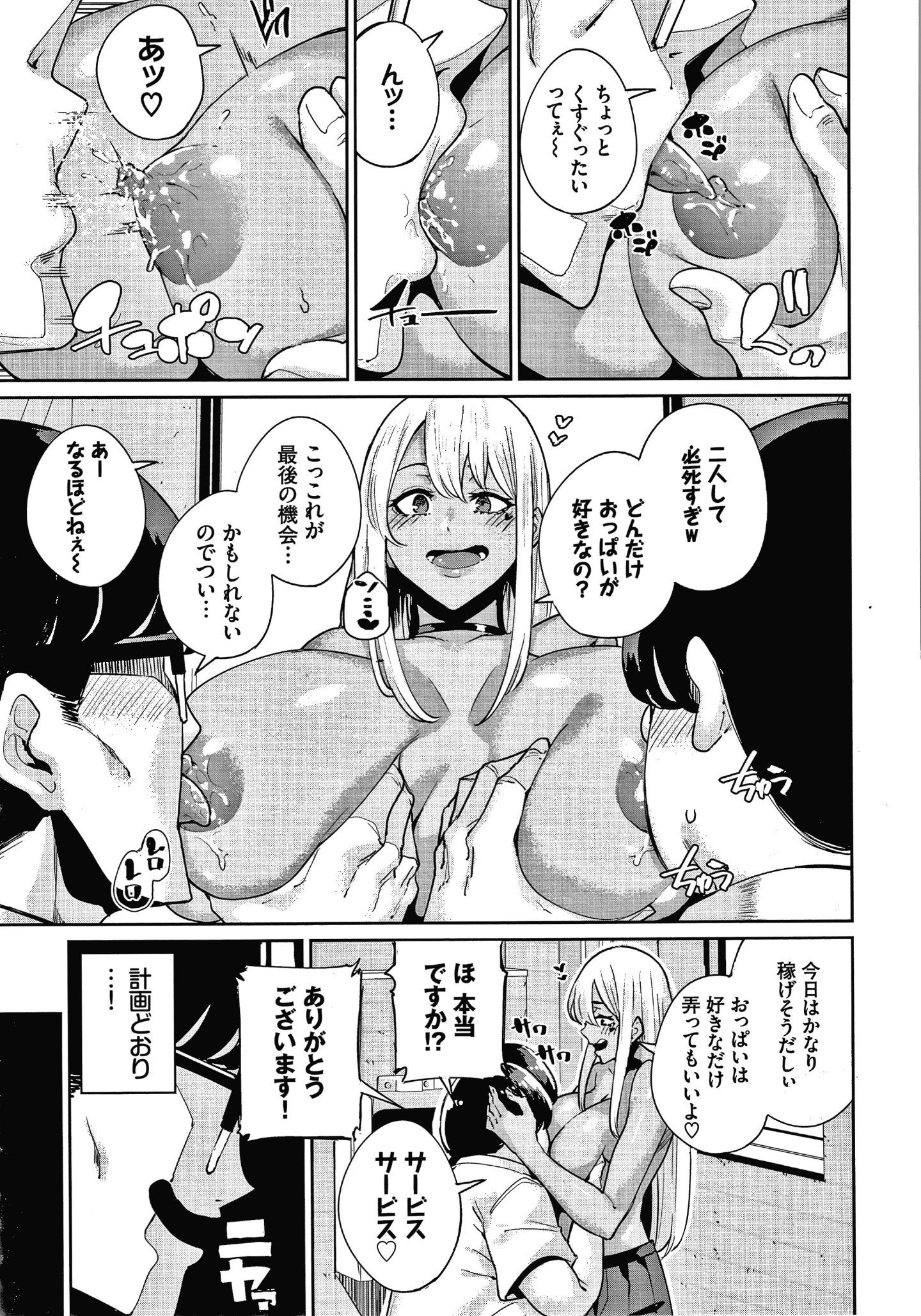 P131