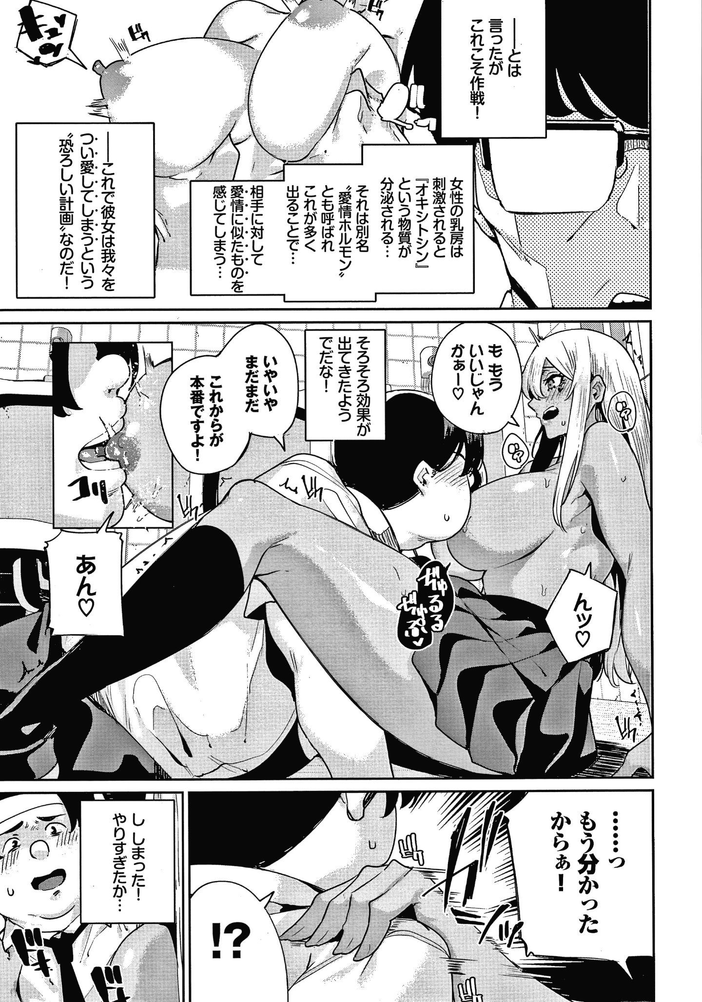 P133