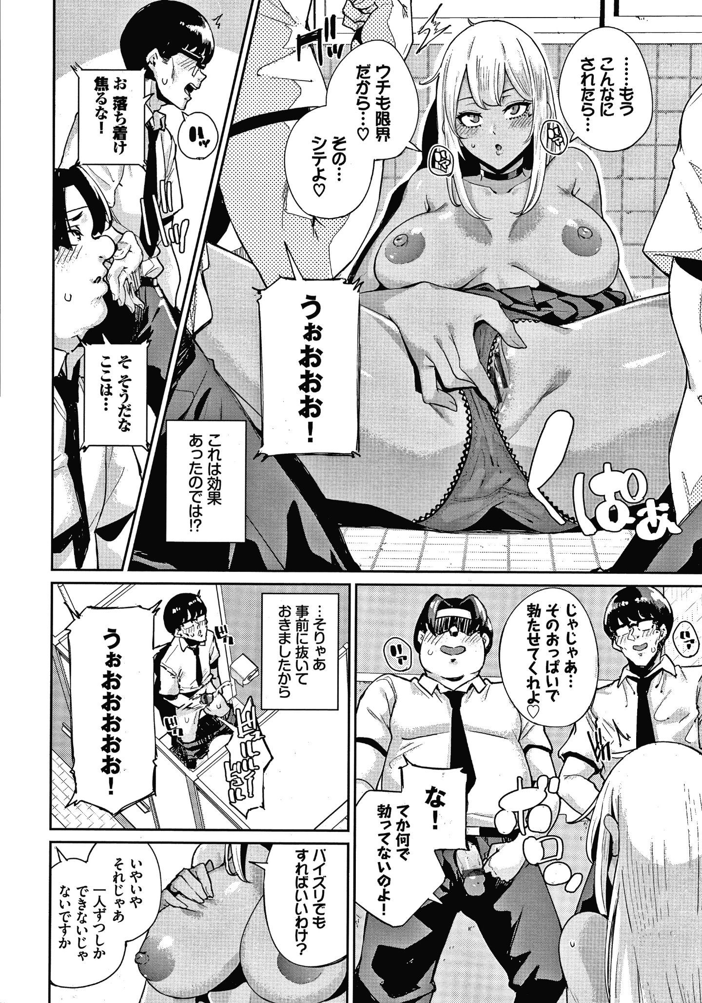 P134
