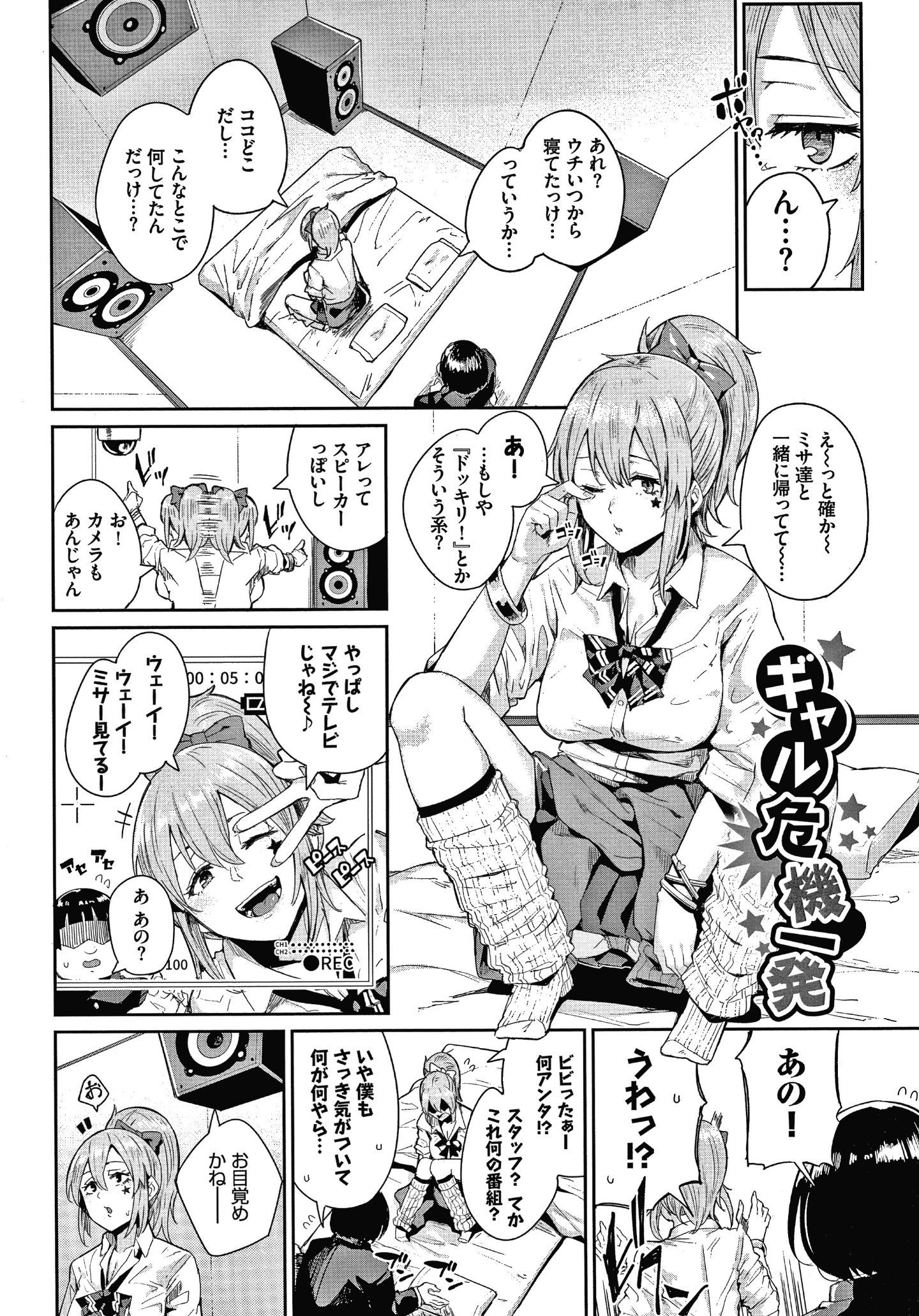 P167