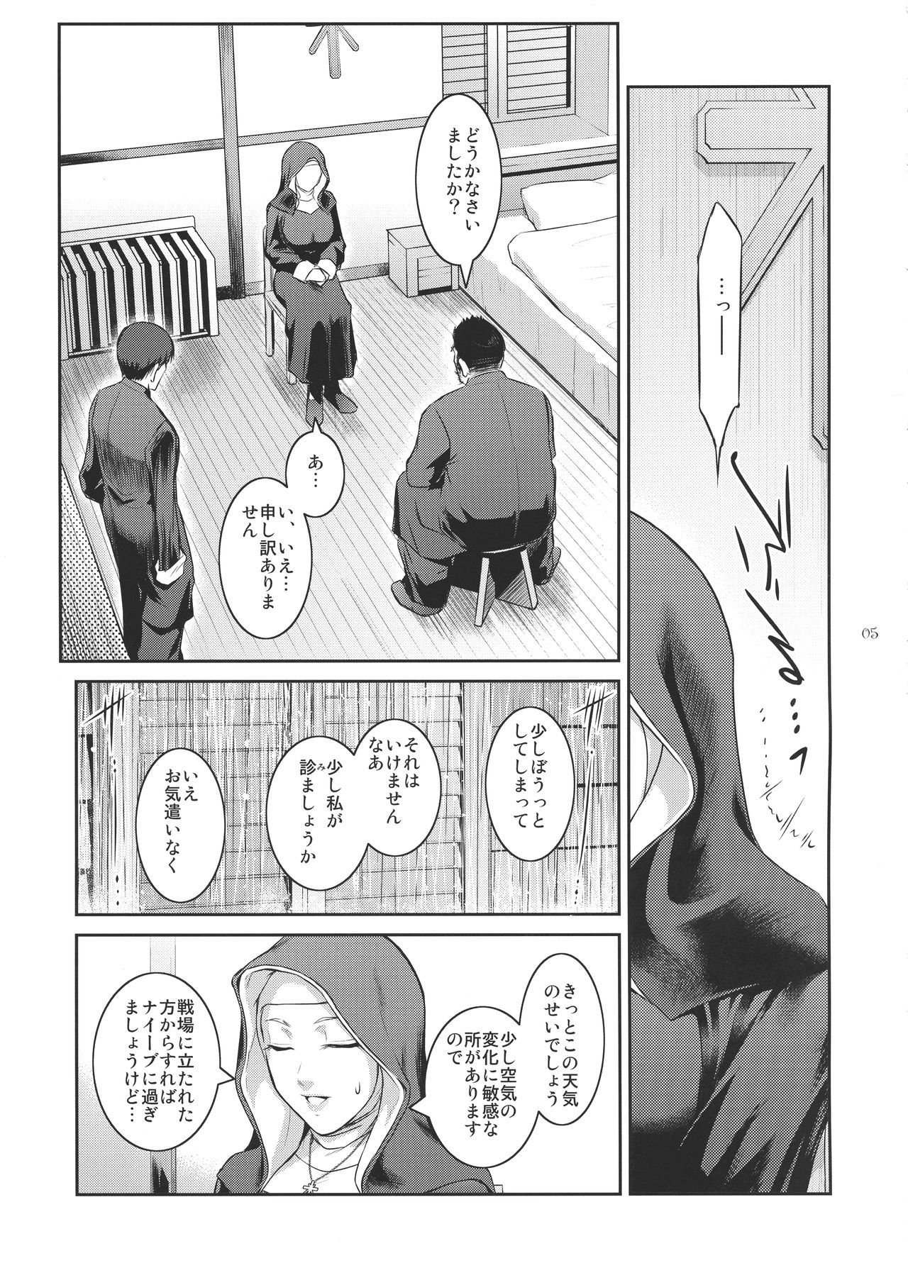 05