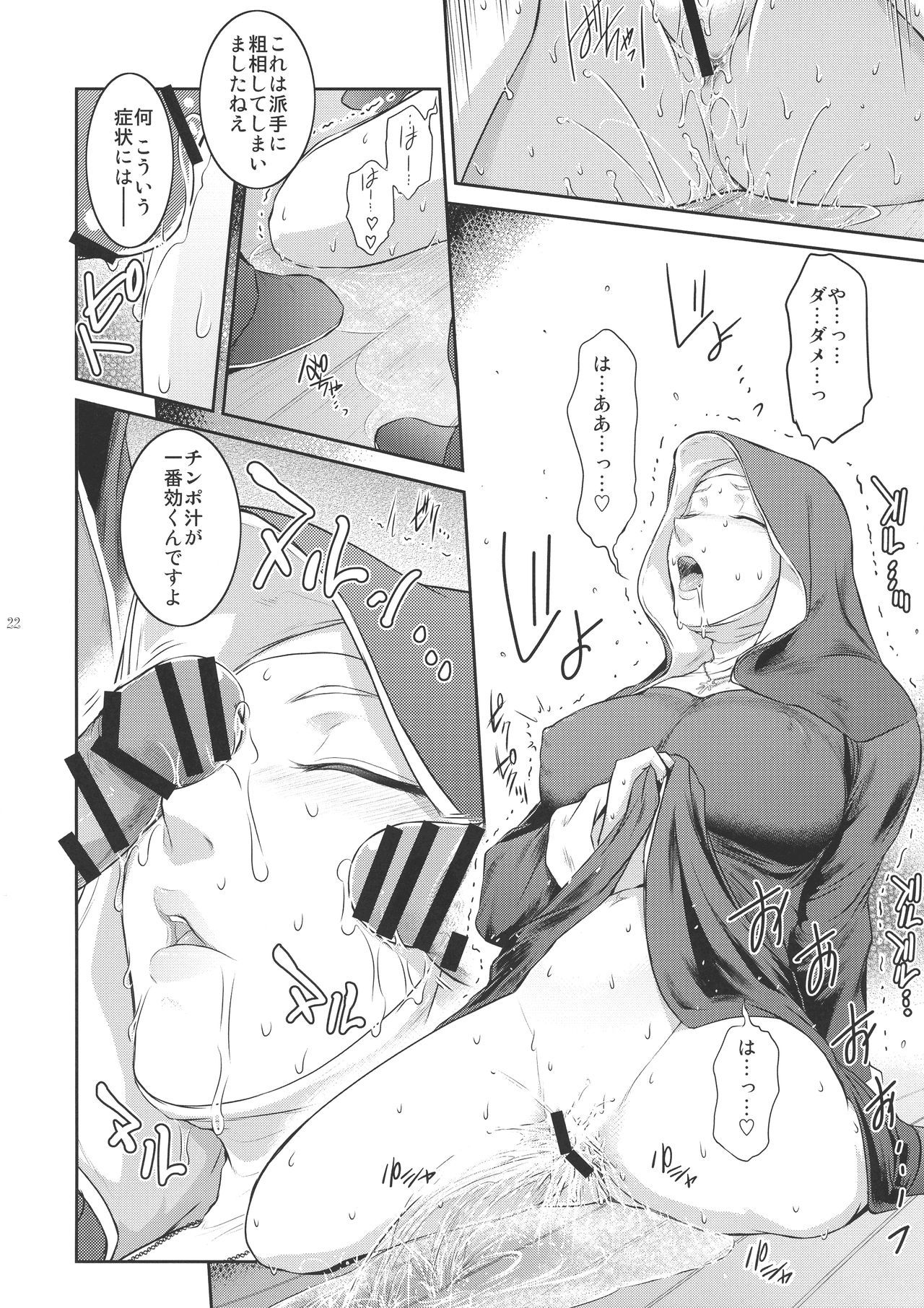 22