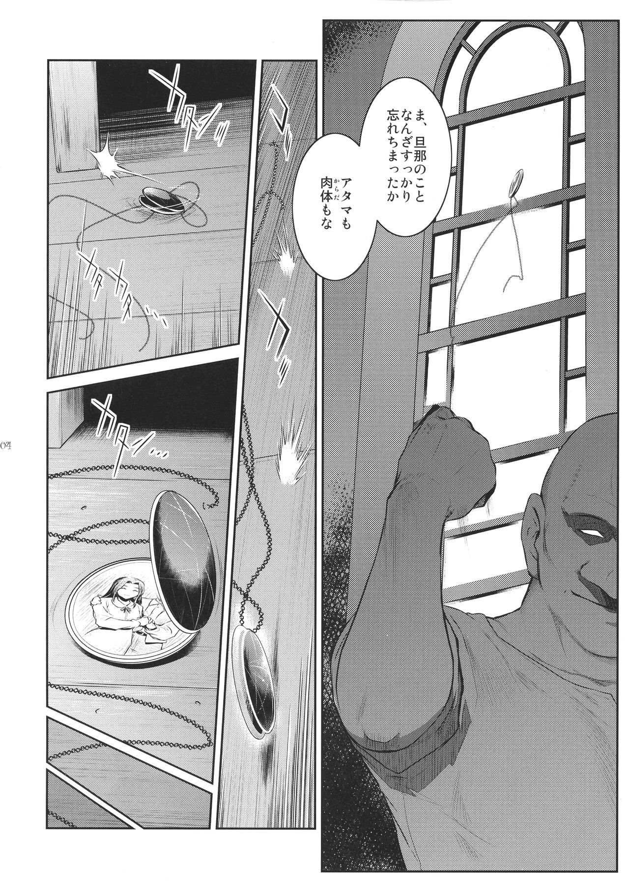 04