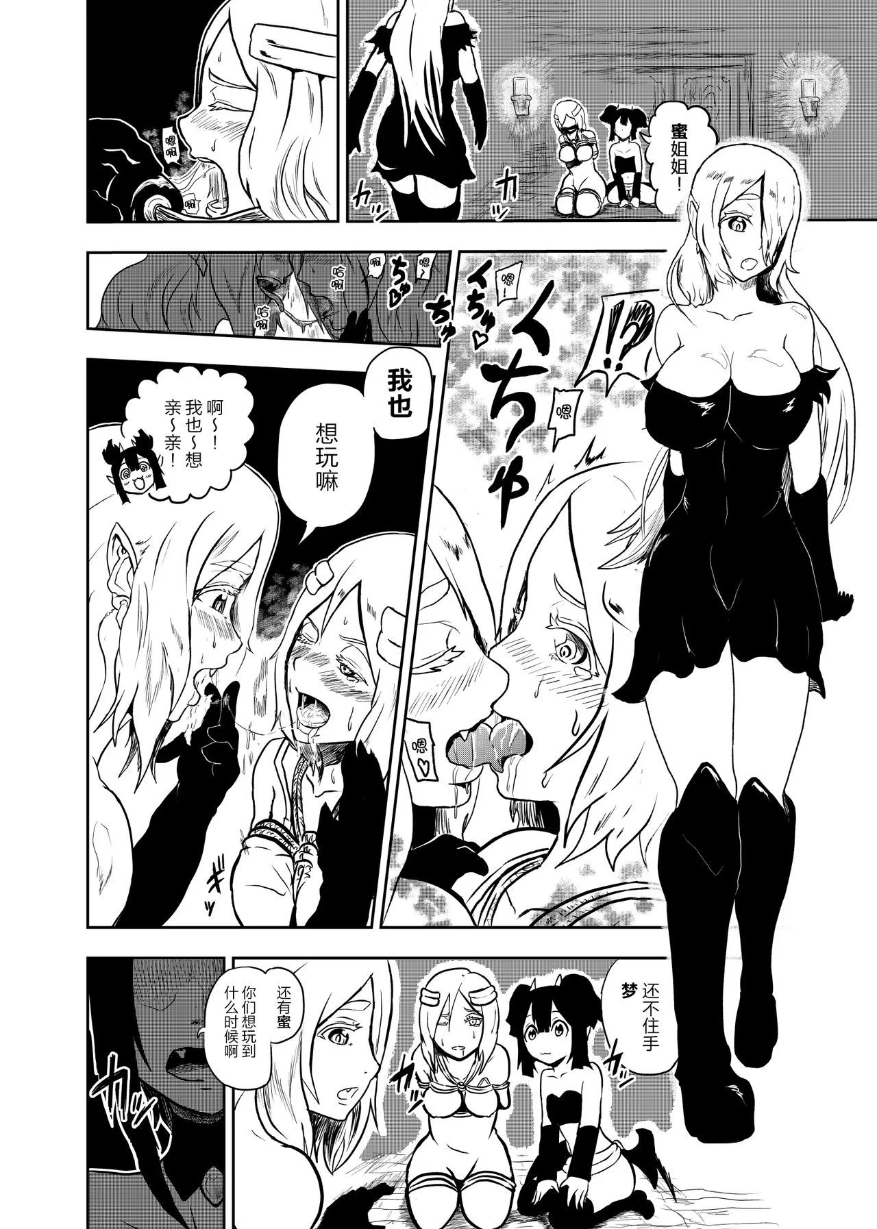 07