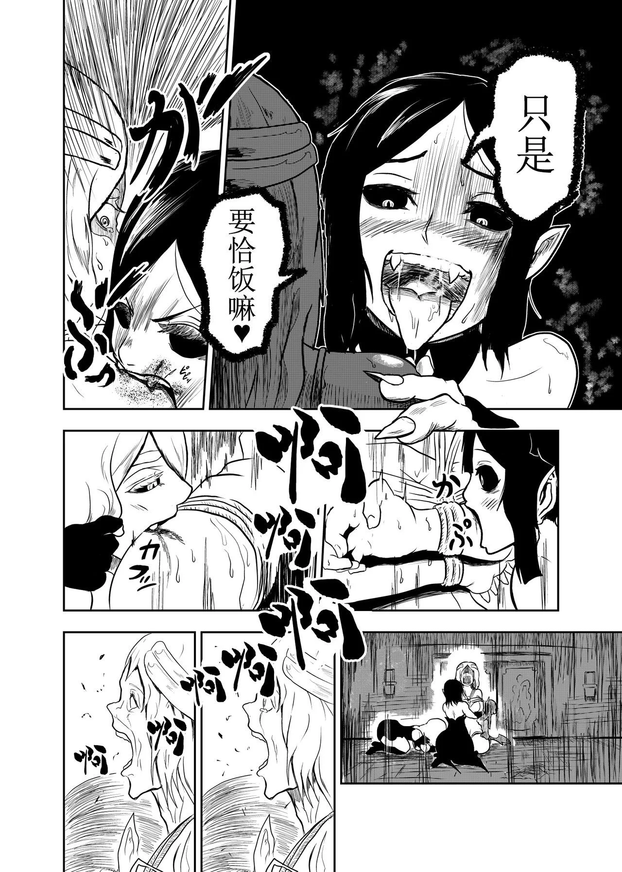 09