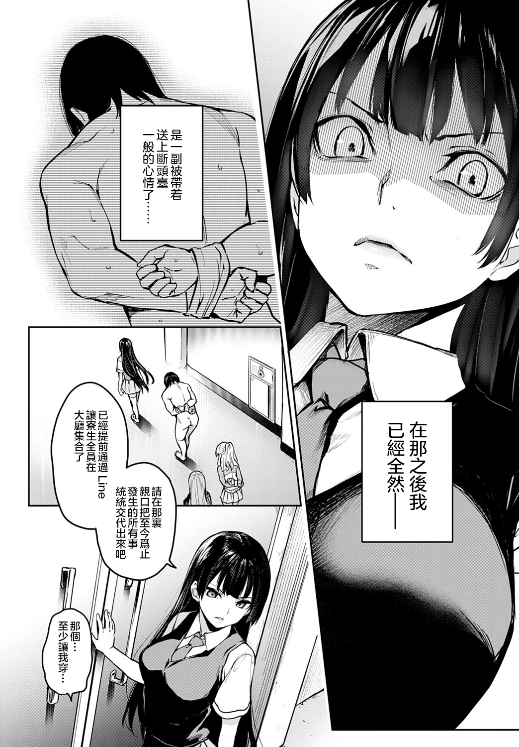 005