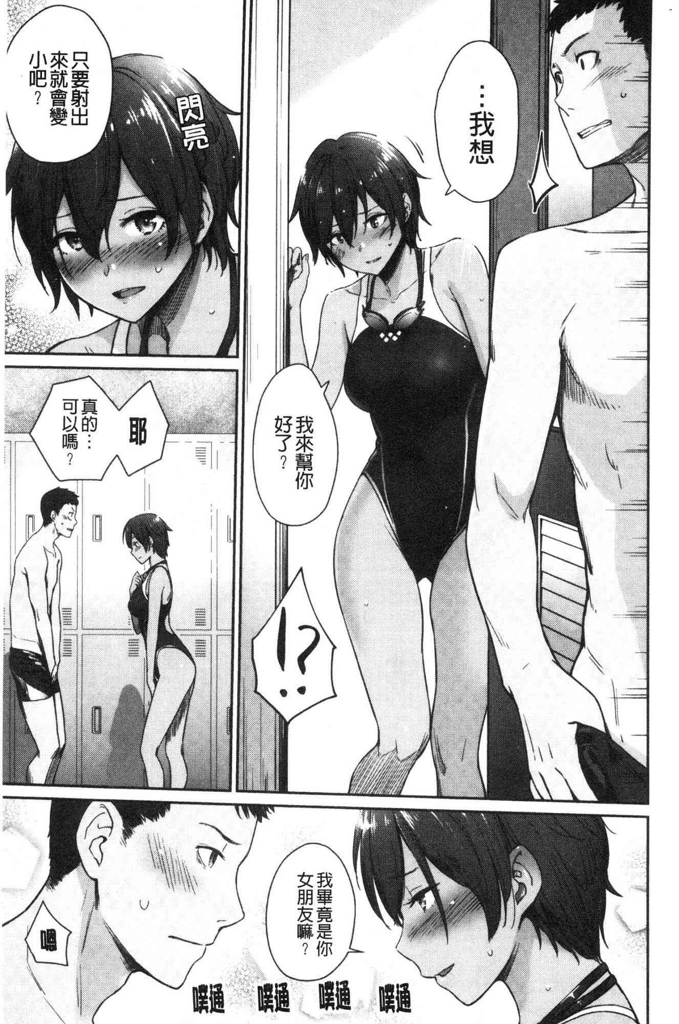 032
