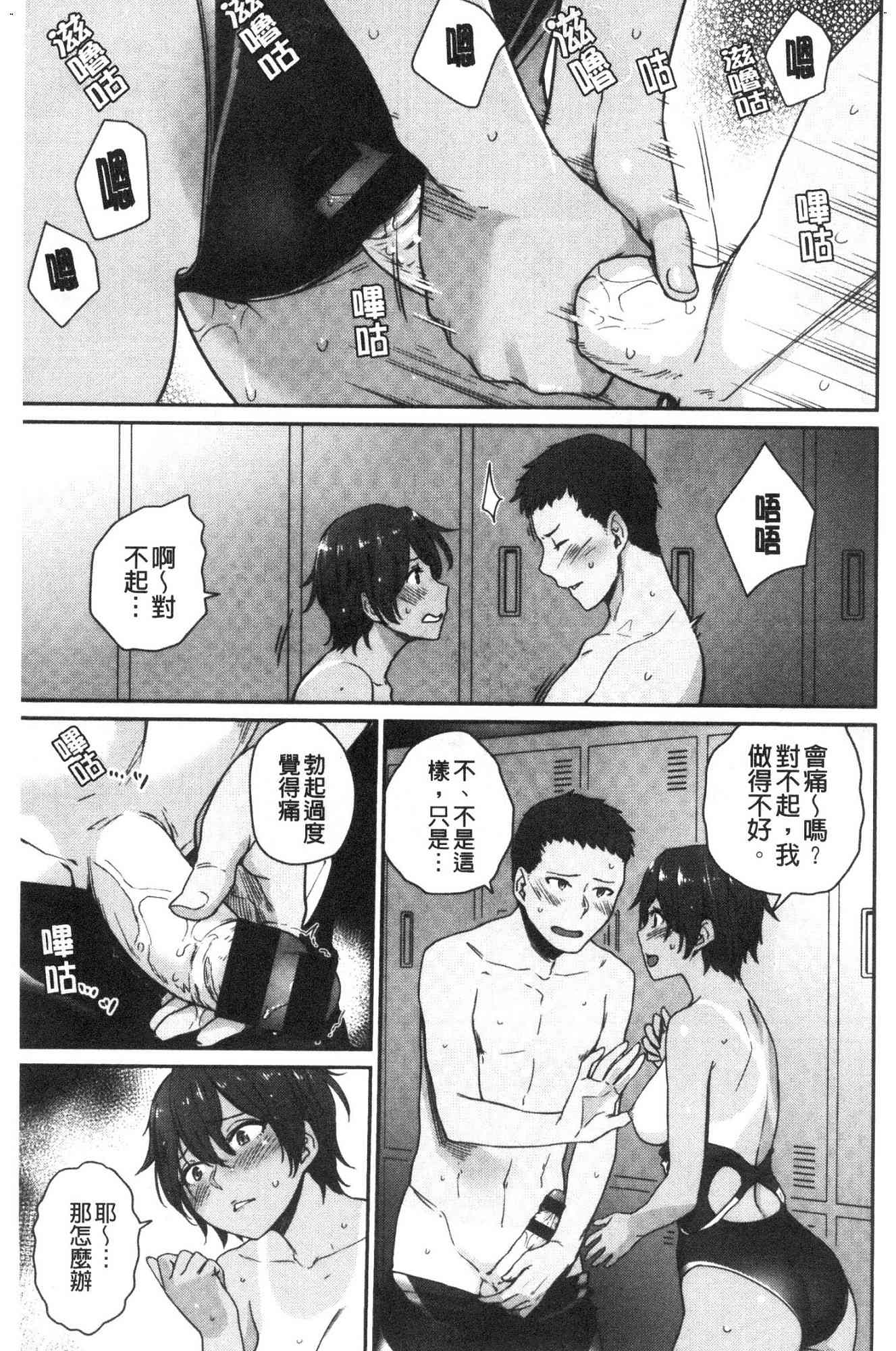 036
