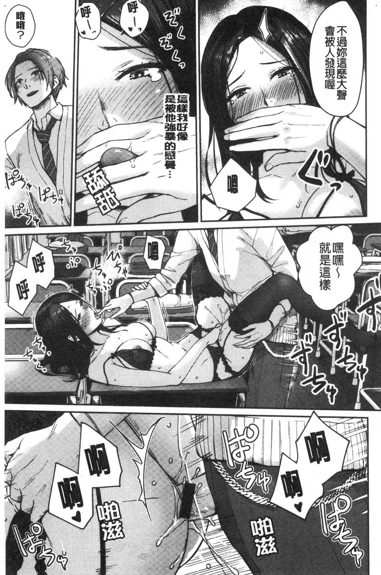 094
