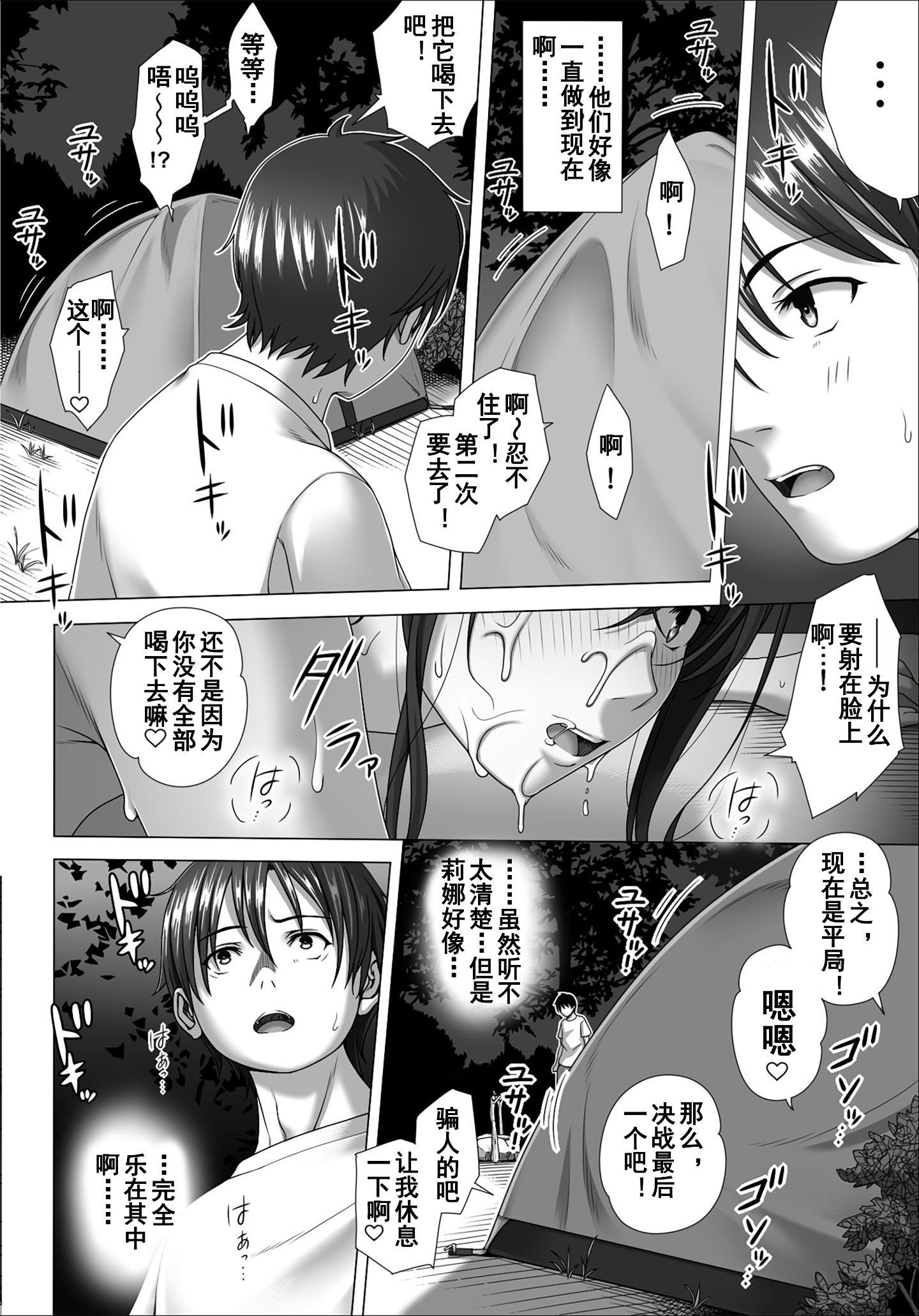 017