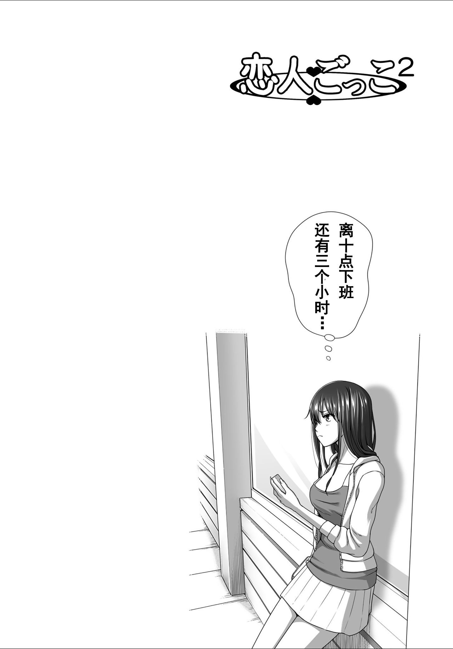 031