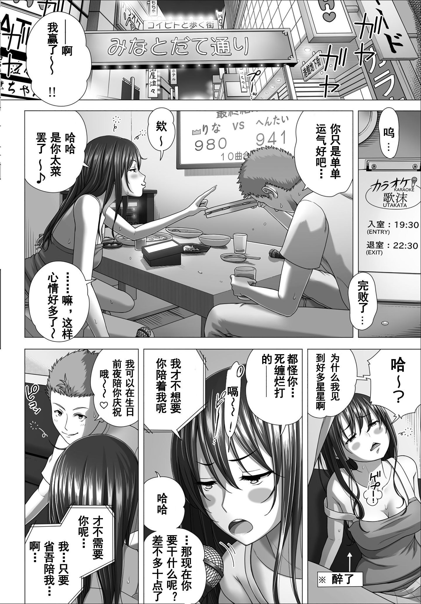 033