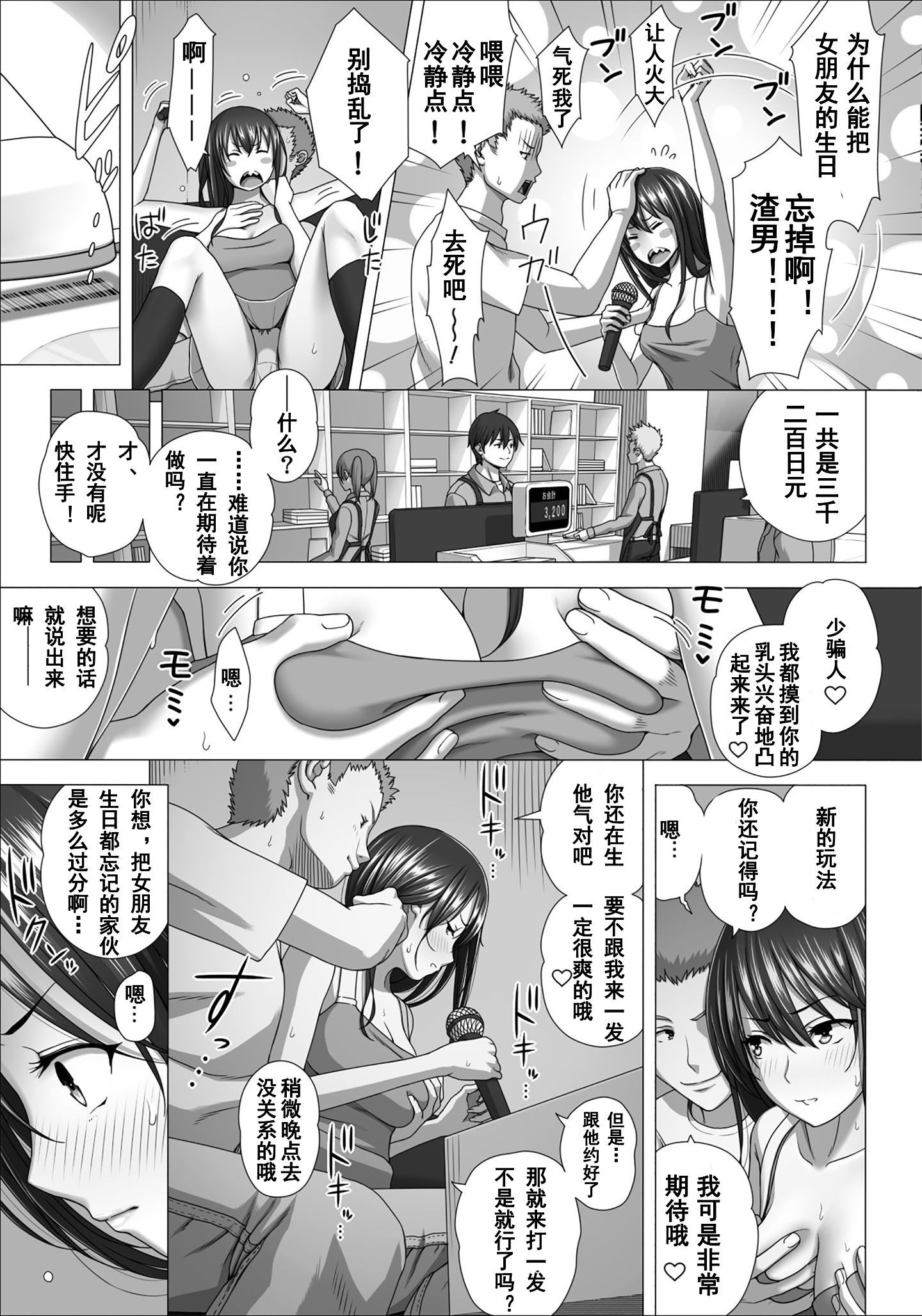 034