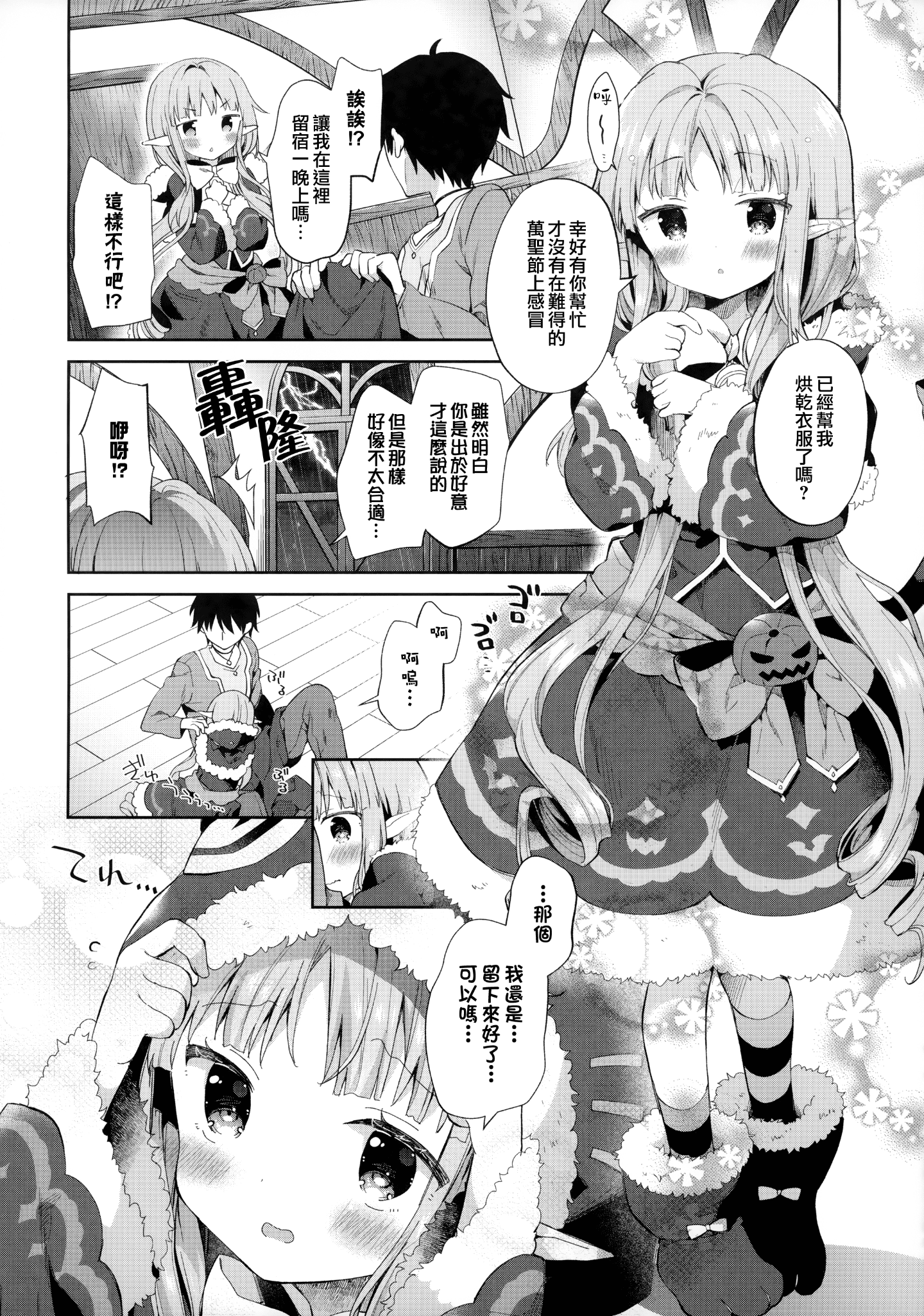 005