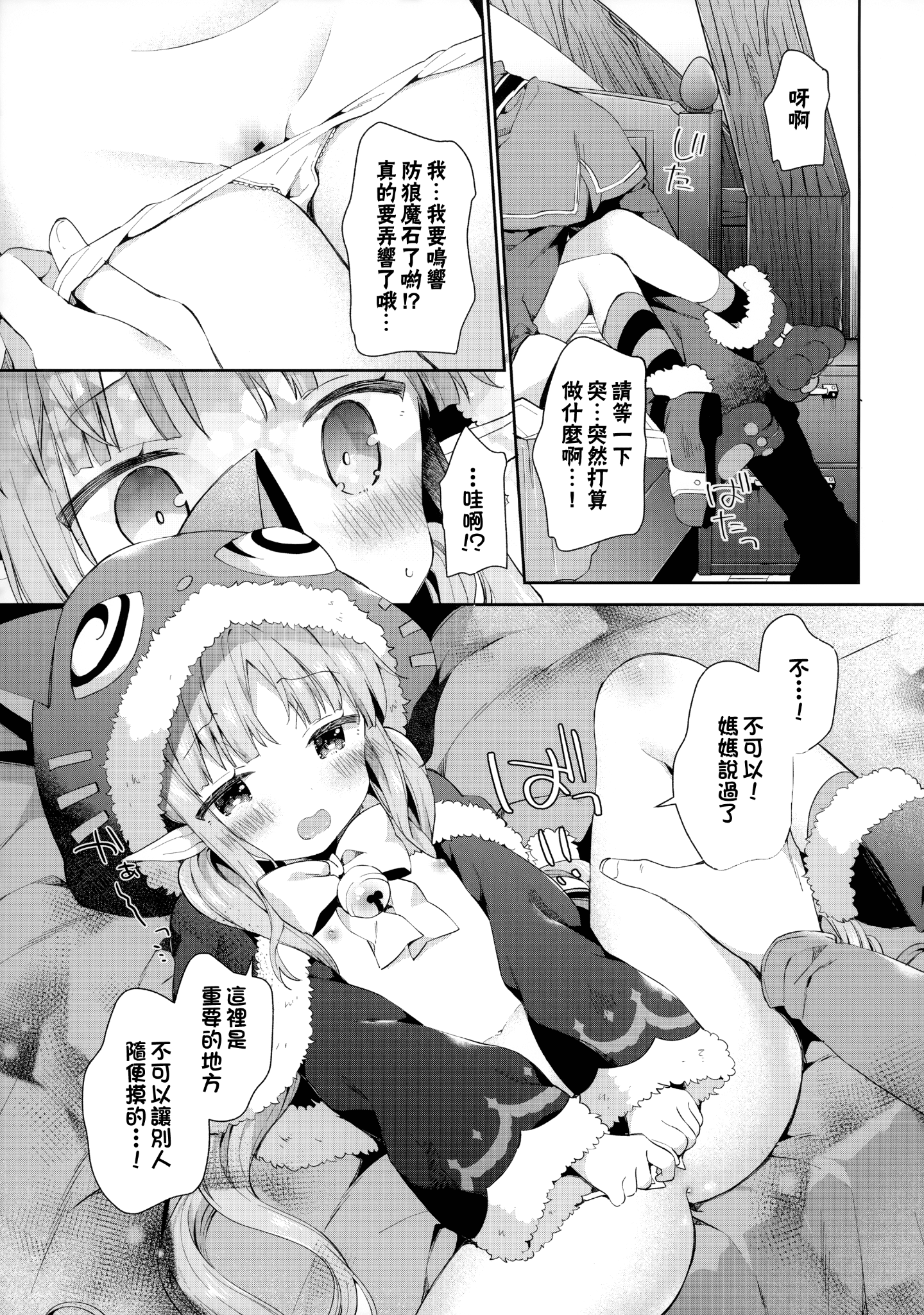 008