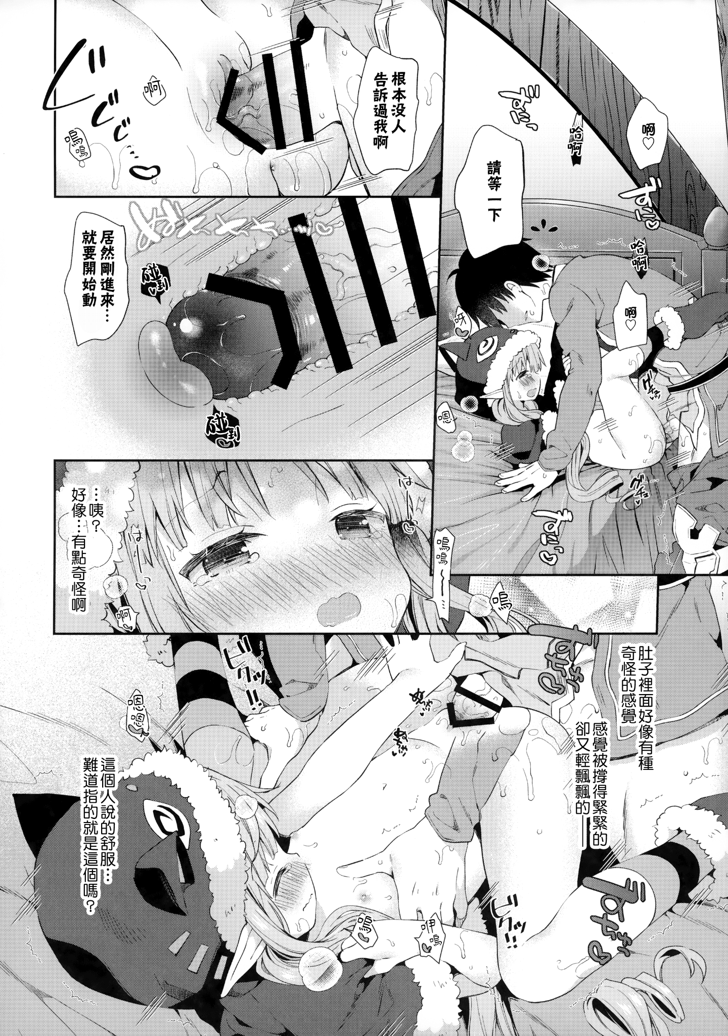 015