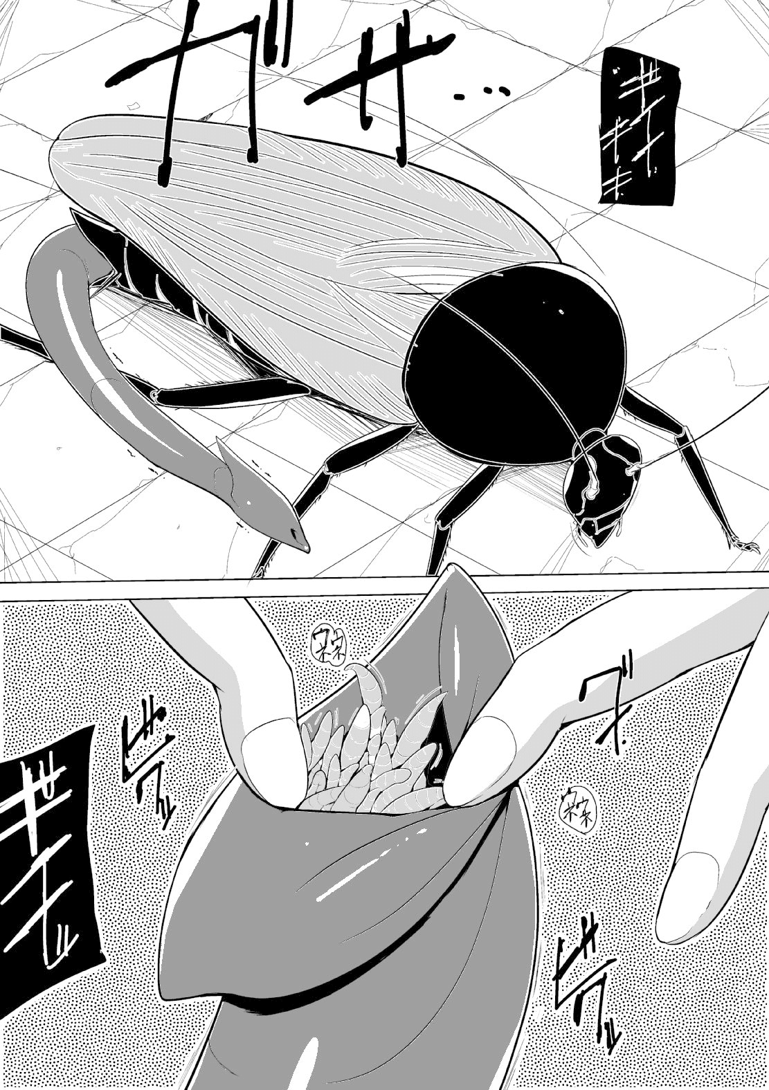 02