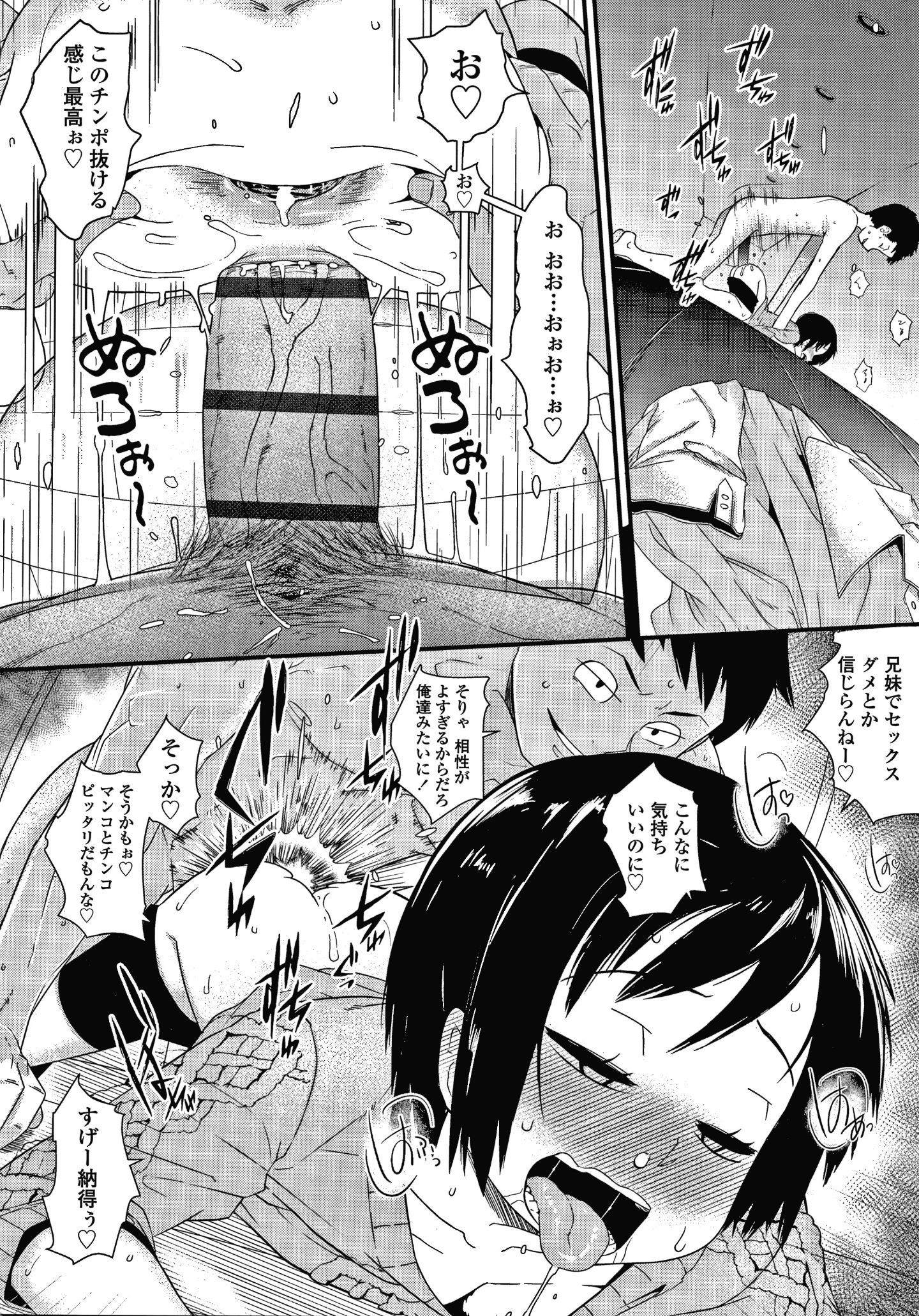 P136