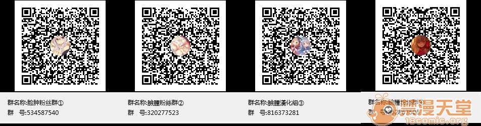 00043