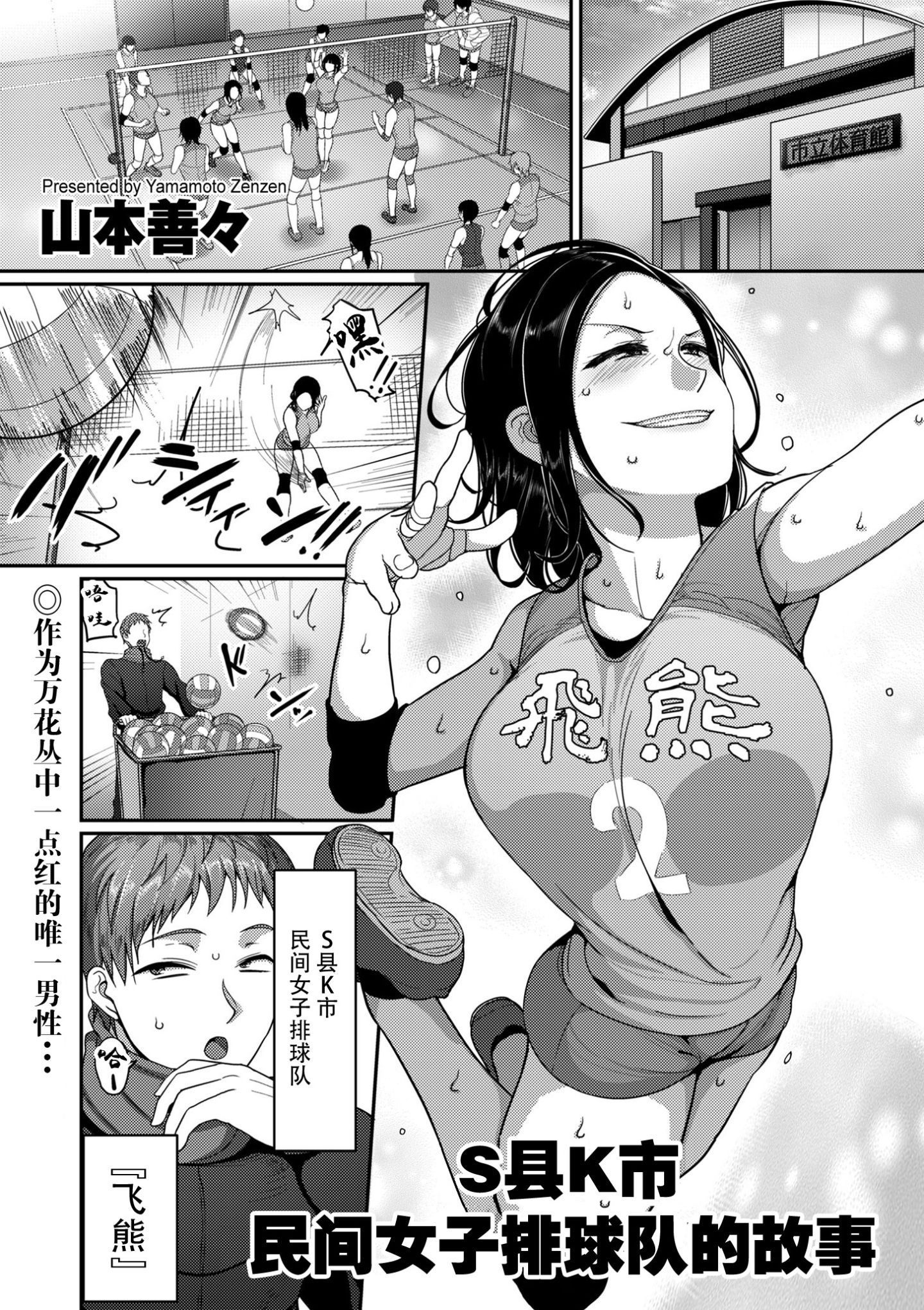 01-001