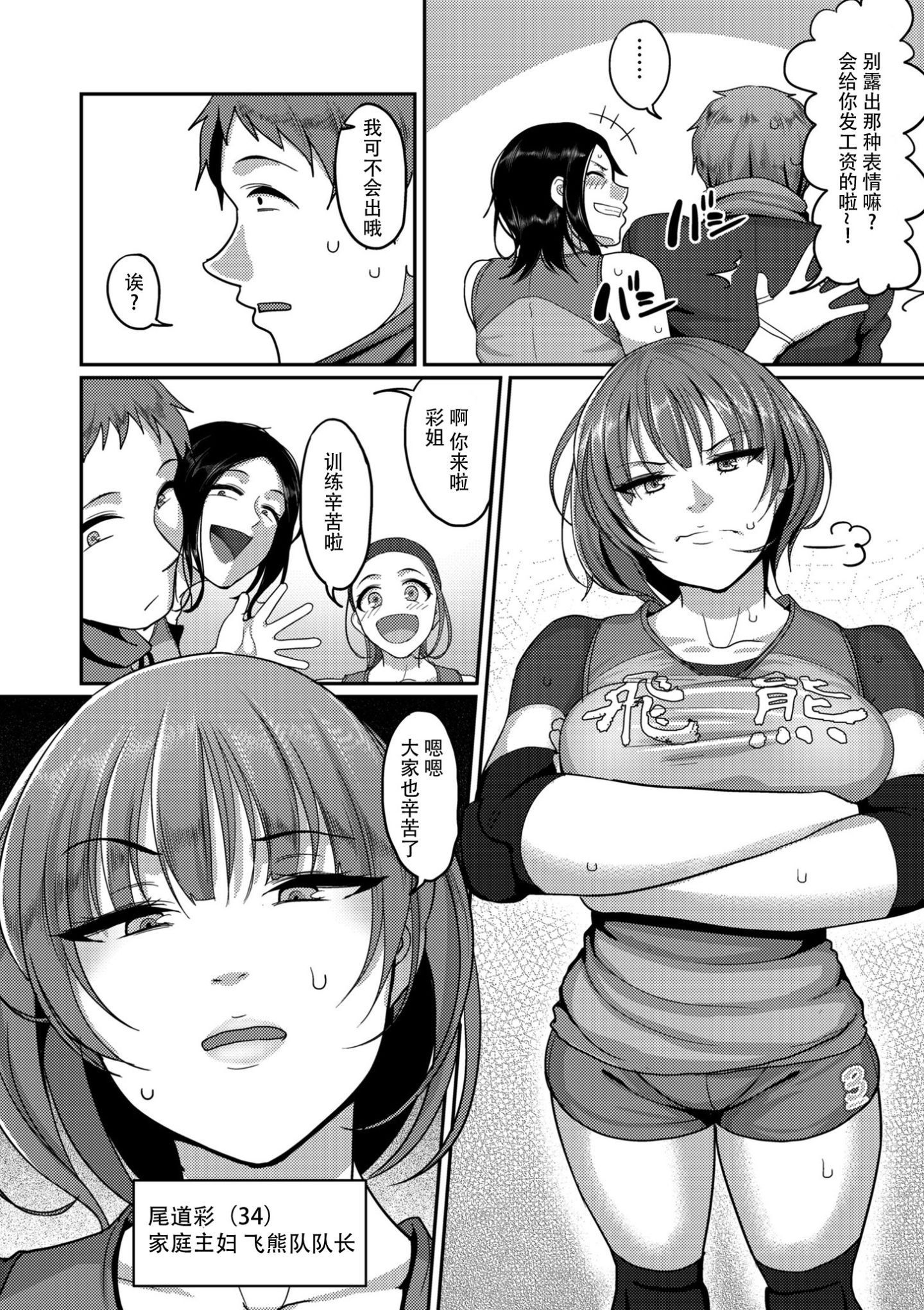 01-004