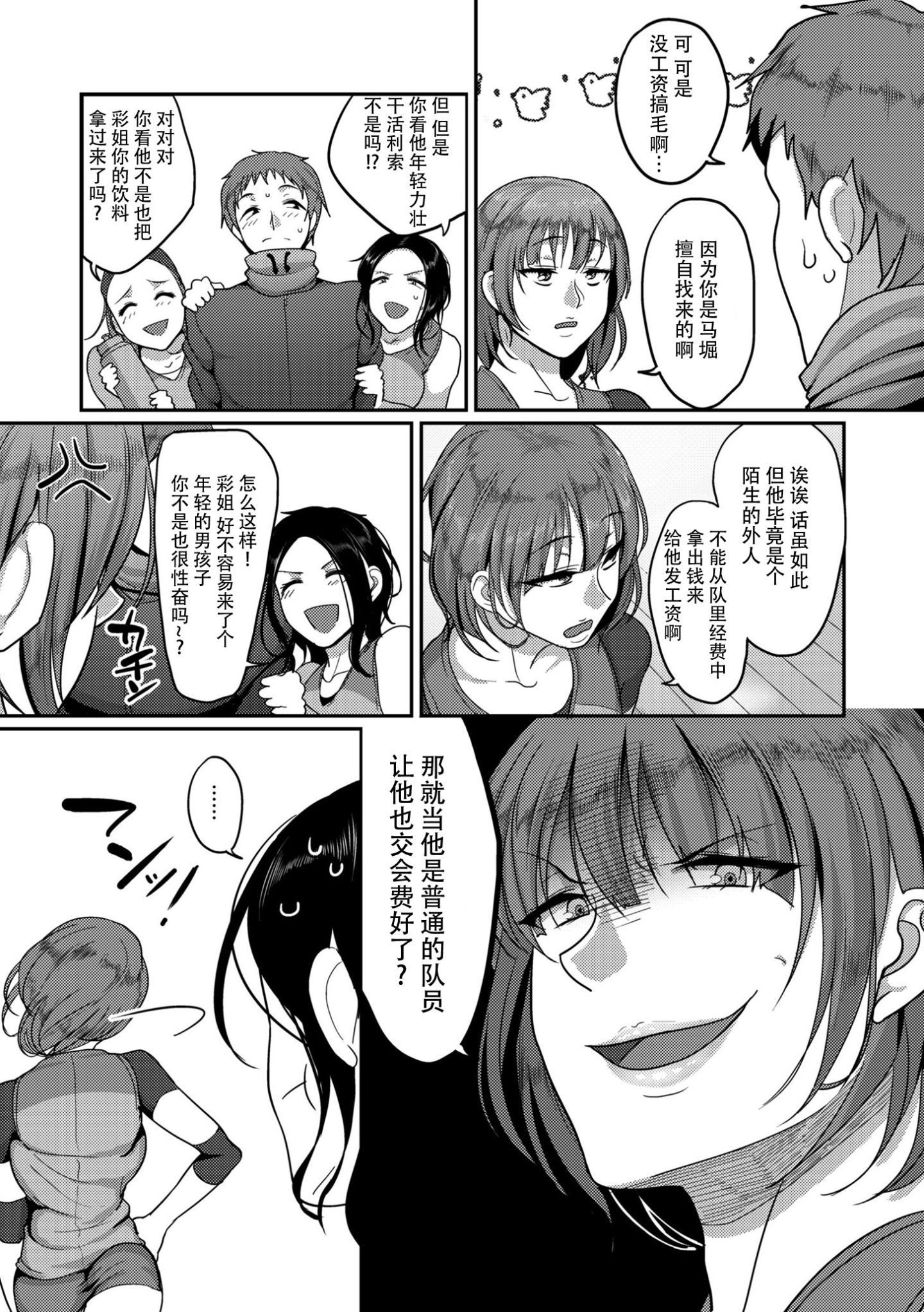 01-005