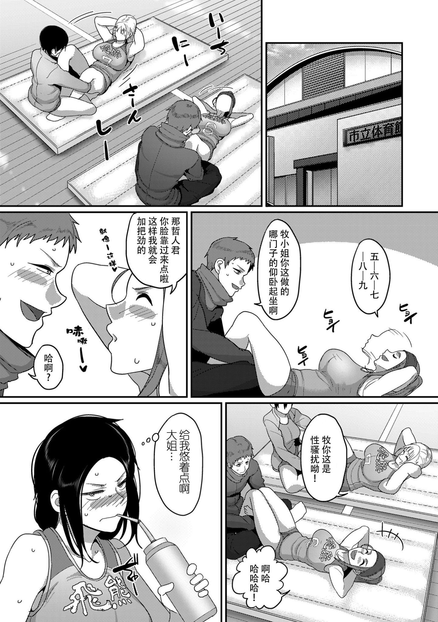 02-023