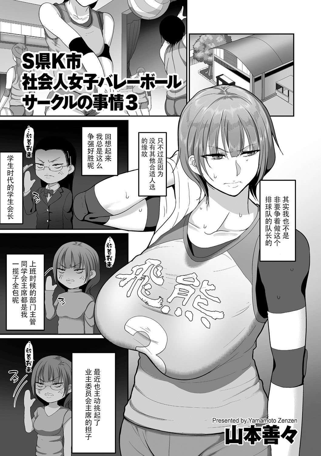 03-001