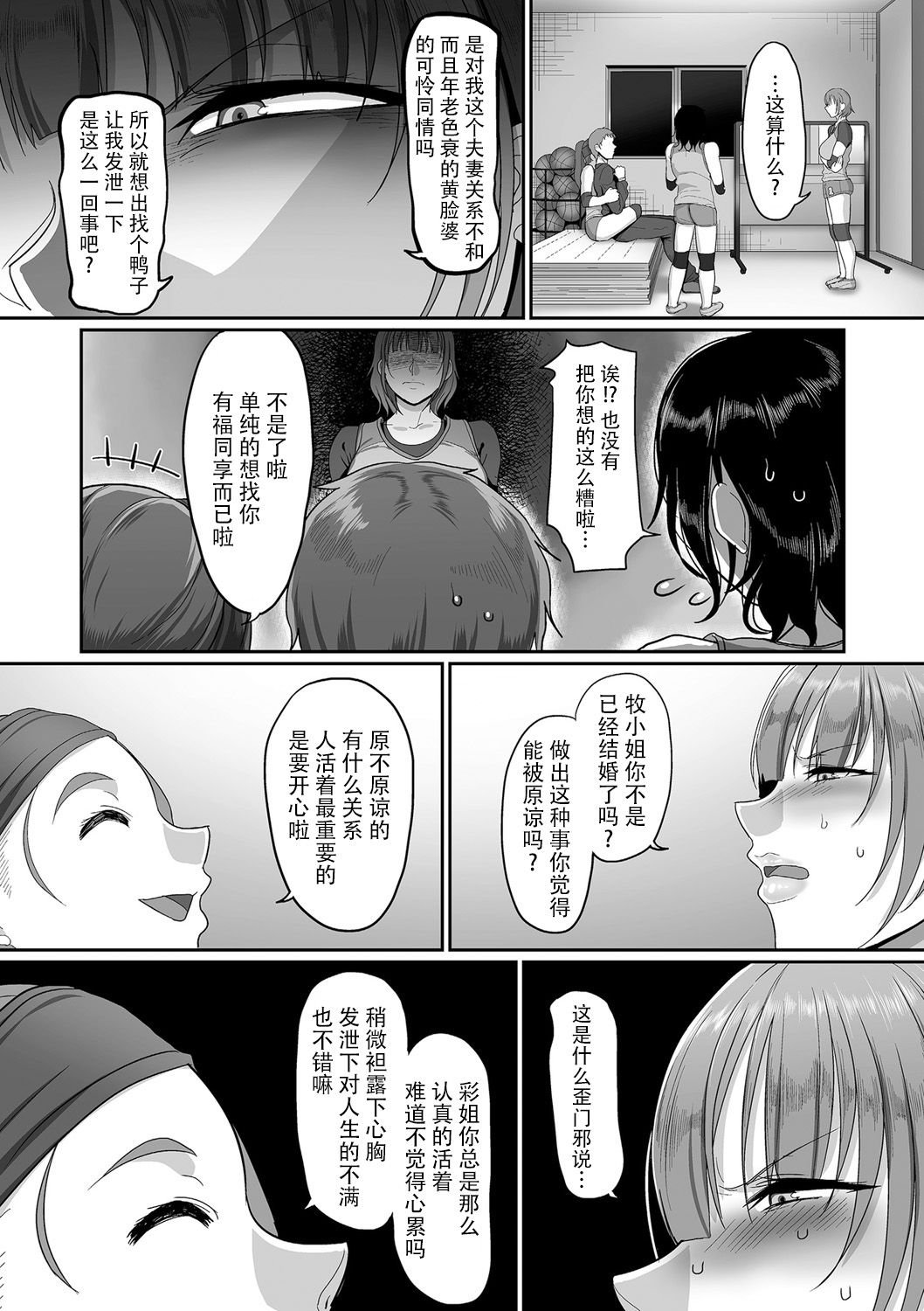 03-008