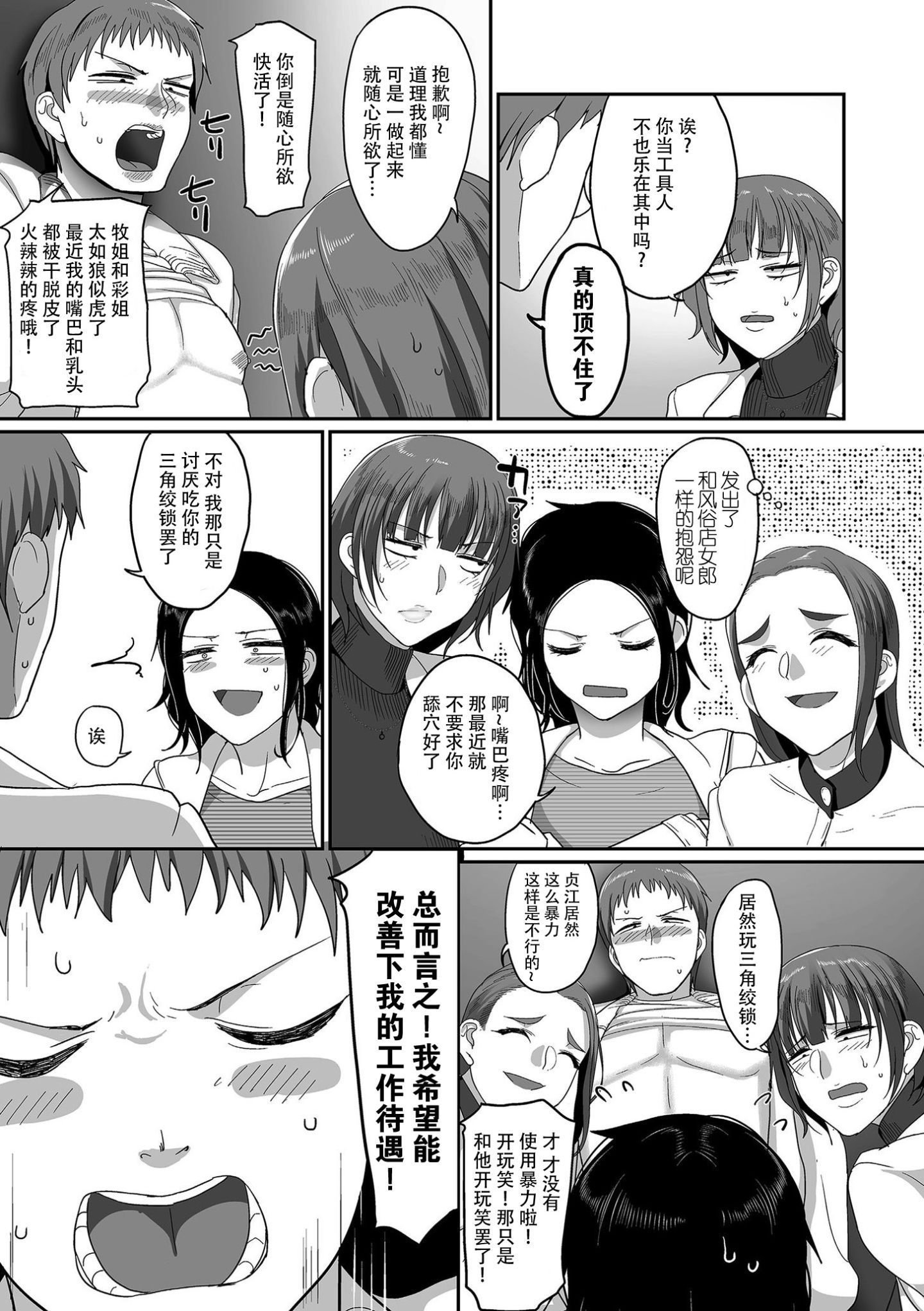 04-005