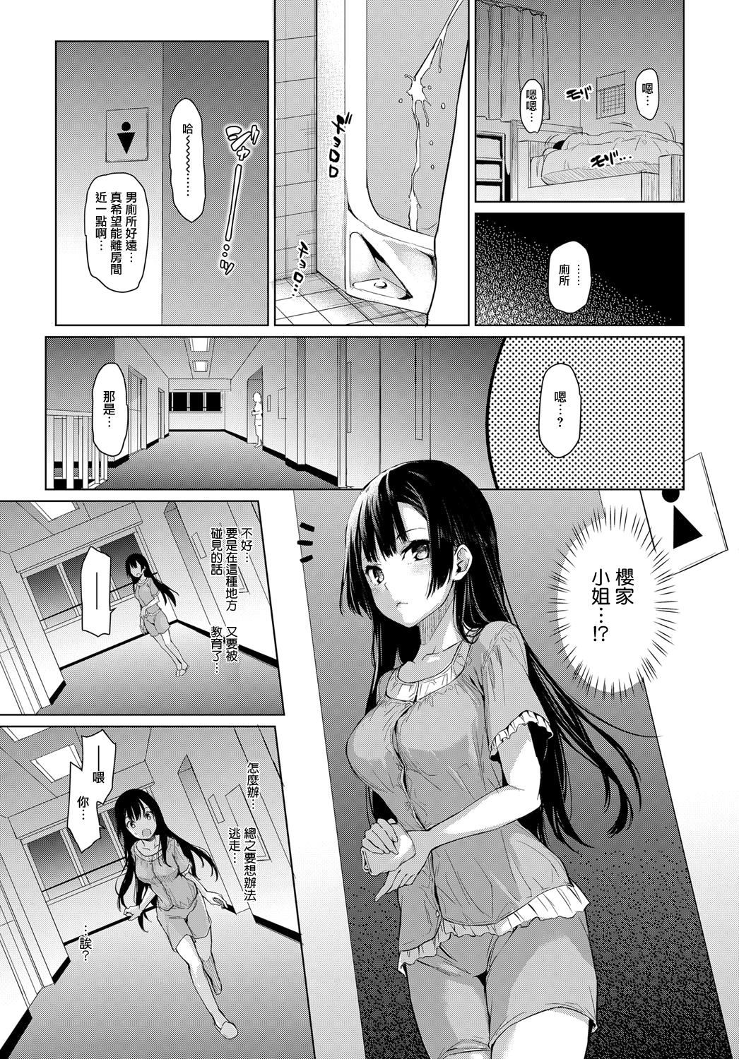 010-009