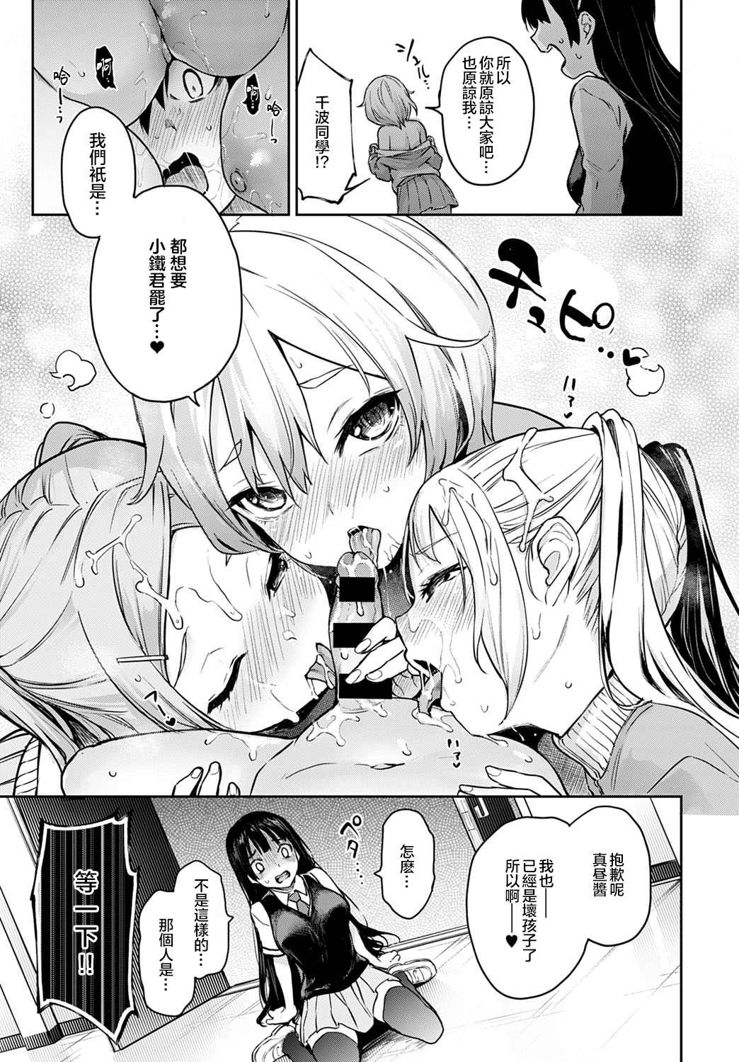 080-014