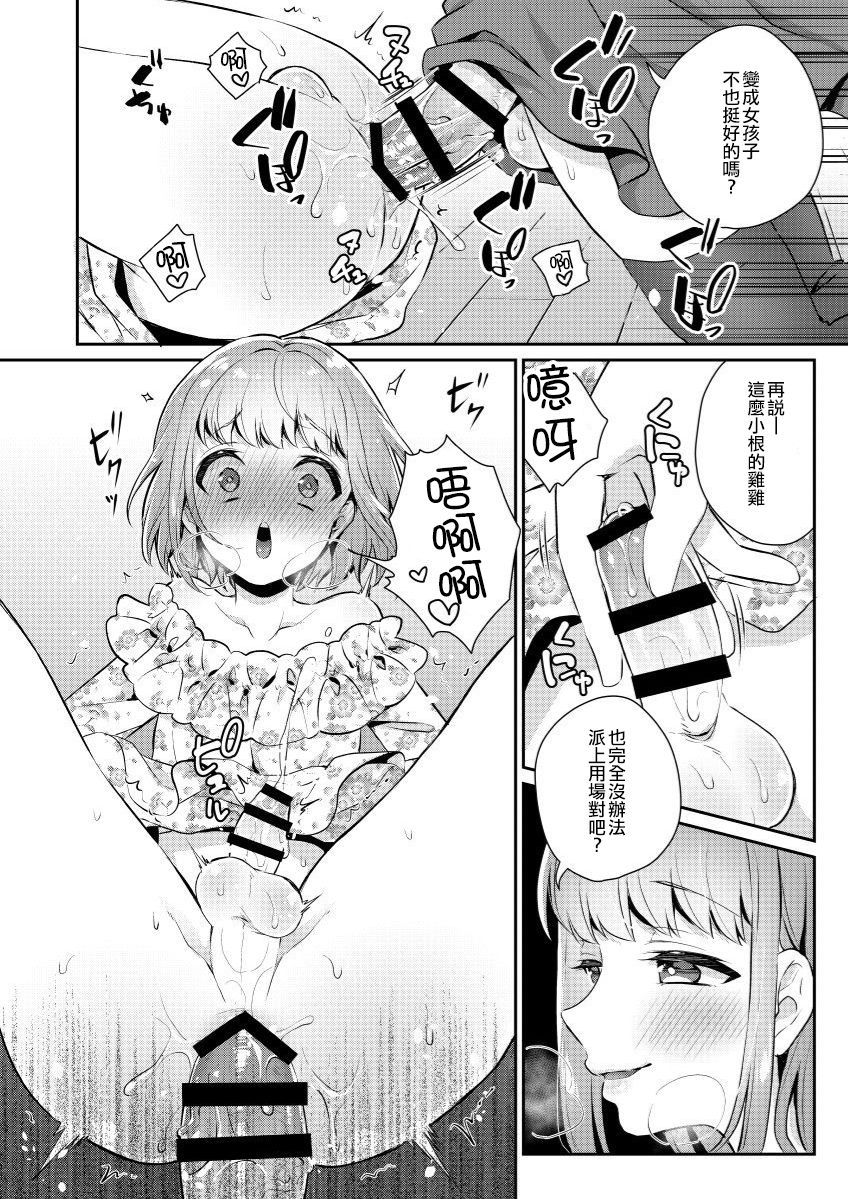 09