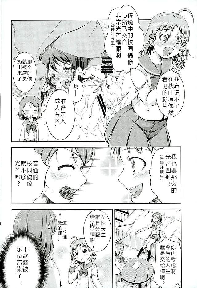 05
